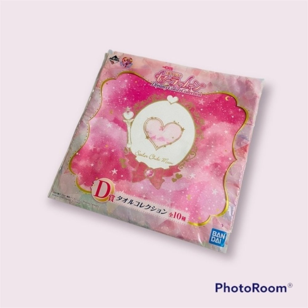 BNIP Sailor Chibimoon Hand Towel